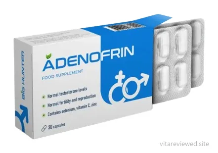 Adenofrin