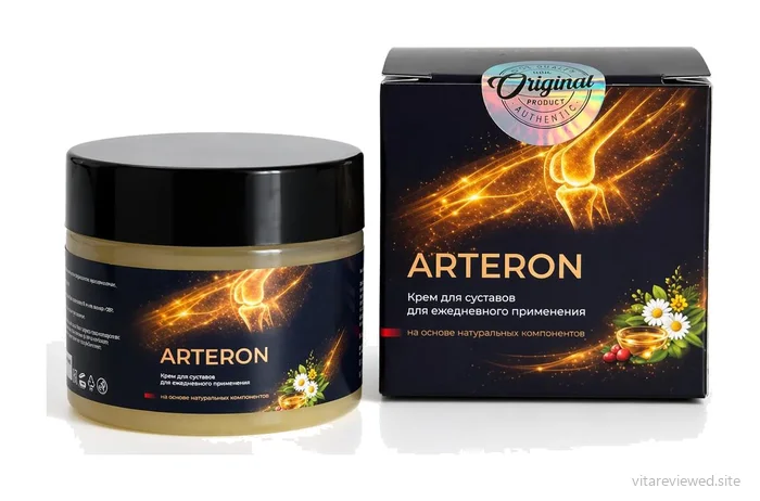 Arteron