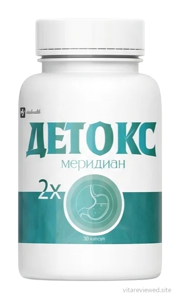 Детокс Меридиан