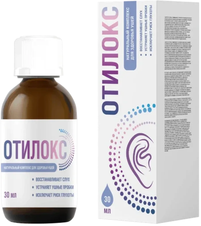 Отилокс — капли для поддержки слуха