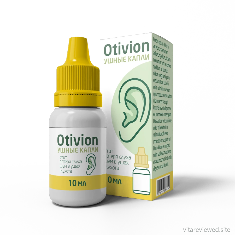 Otivion — ушные капли, 10 мл
